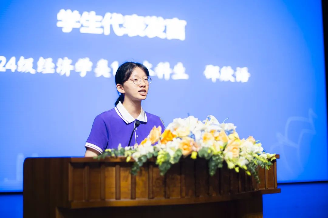 圖片 圖片