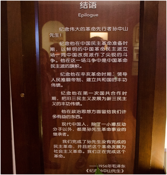 /dofiles/img/20181228141555882.png