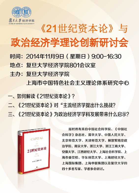 /dofiles/img/20141105144029131.jpg