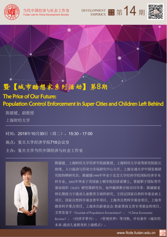 /dofiles/img/20180927144628563.png