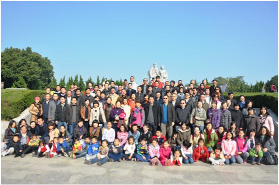 /dofiles/img/2012112092846168.jpg