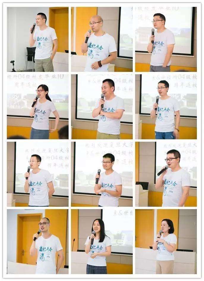 http://www.ilzvp.cn/dofiles/img/20170906163551739.jpg