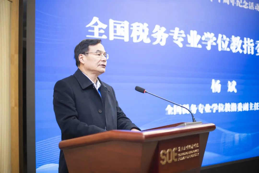 圖片 圖片