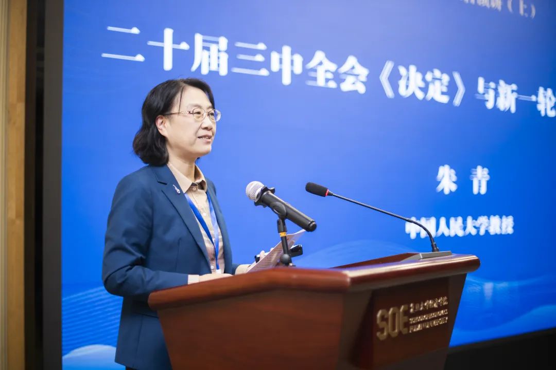 圖片 圖片