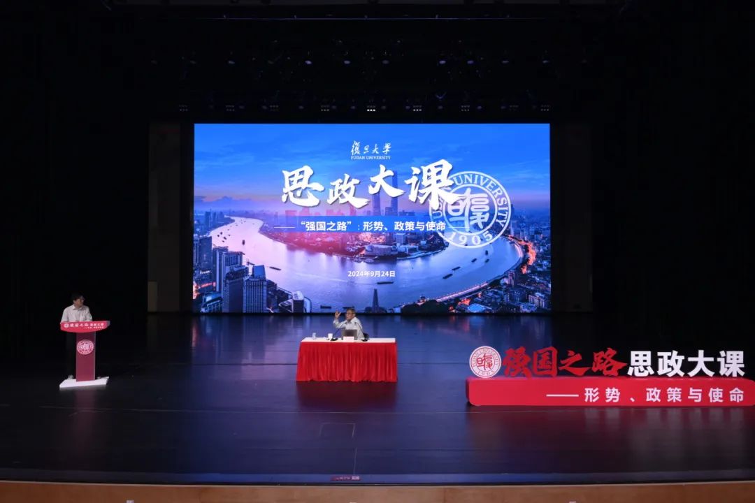 當世界並不是平的🤳🏽，全球及中國經濟趨勢如何🍘😧？意昂2經濟學教授袁誌剛核心觀點來了
