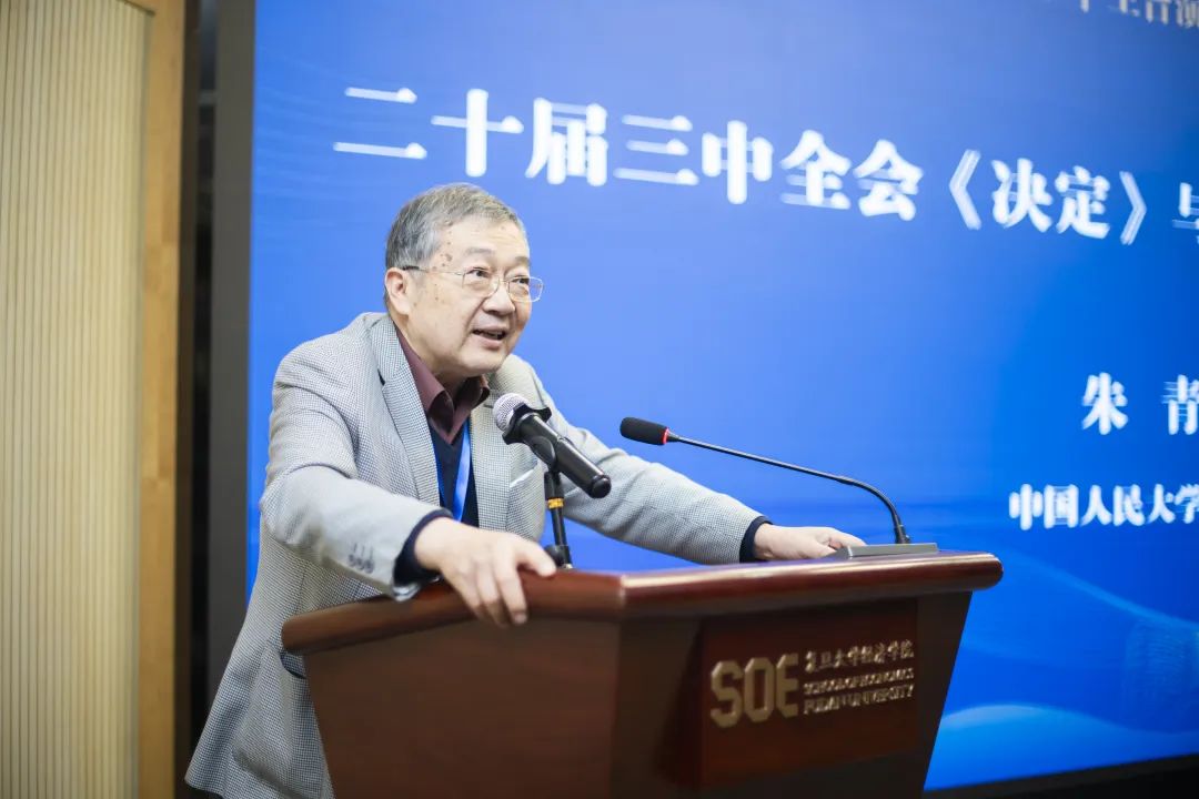 圖片 圖片
