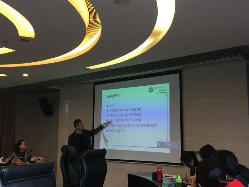 http://www.ilzvp.cn/dofiles/img/20161110104950140.jpg