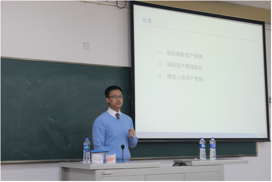 /dofiles/img/20140122145754921.png