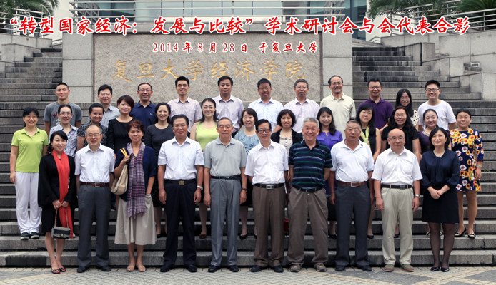 /dofiles/img/20140909145057874.jpg