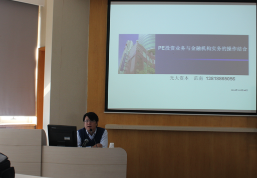 /dofiles/img/20150130141820346.png