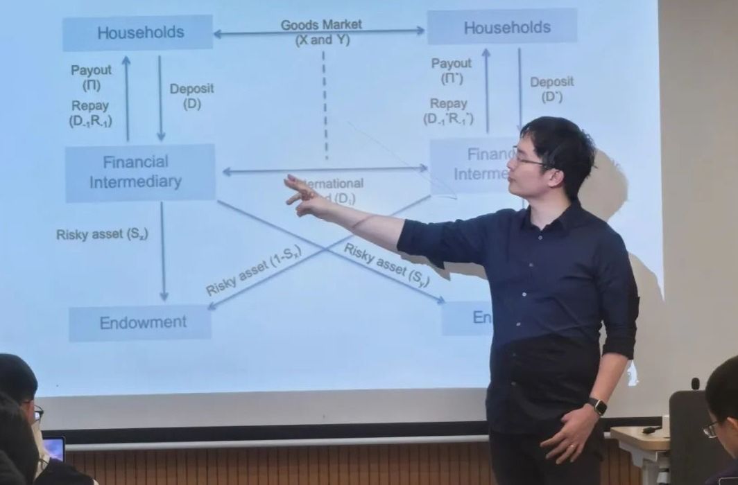 活動回顧 | 耕耘於數理，綻放於未來——意昂2官网經濟學拔尖學生培養基地“榜樣的力量：學長分享系列”第九期主題活動