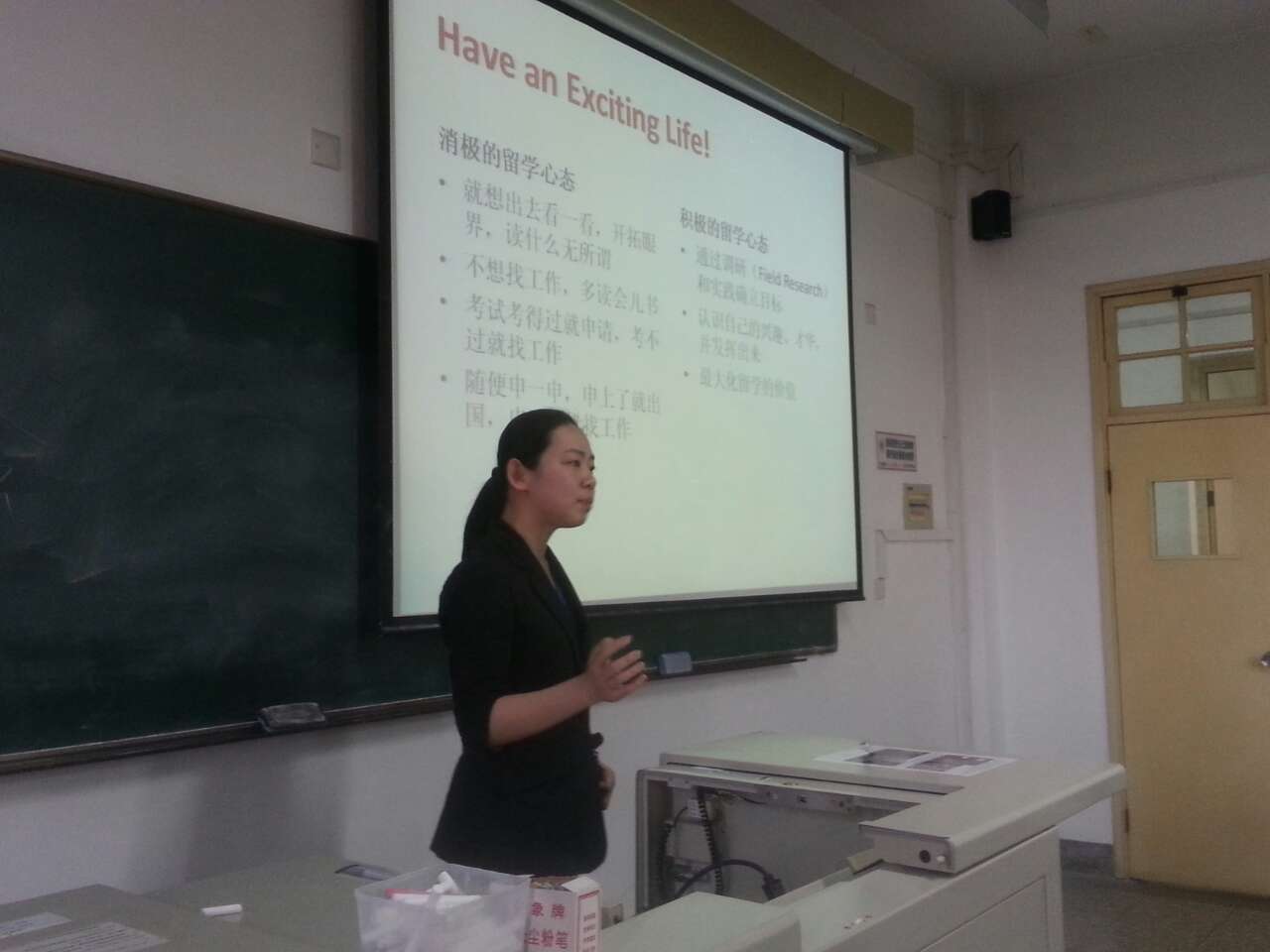 http://www.ilzvp.cn/dofiles/img/20140513154702968.jpg